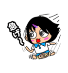 かをんちゃんの日常スタンプ（個別スタンプ：30）
