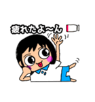 かをんちゃんの日常スタンプ（個別スタンプ：31）