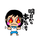 かをんちゃんの日常スタンプ（個別スタンプ：32）