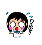 かをんちゃんの日常スタンプ（個別スタンプ：33）