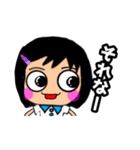かをんちゃんの日常スタンプ（個別スタンプ：35）