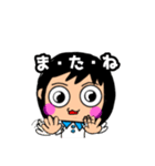 かをんちゃんの日常スタンプ（個別スタンプ：40）