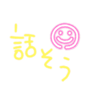 大切な人、大事な人用？（個別スタンプ：6）