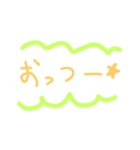 大切な人、大事な人用？（個別スタンプ：10）