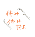大切な人、大事な人用？（個別スタンプ：12）