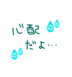 大切な人、大事な人用？（個別スタンプ：15）