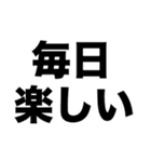 産んでくれてありがとう（個別スタンプ：2）
