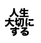 産んでくれてありがとう（個別スタンプ：6）