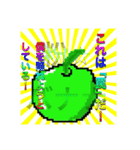 正反対！合わない！ドットリンゴ兄弟（個別スタンプ：10）