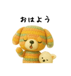 カラフルわんこの定番スタンプ（個別スタンプ：1）