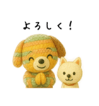 カラフルわんこの定番スタンプ（個別スタンプ：13）
