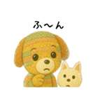 カラフルわんこの定番スタンプ（個別スタンプ：32）