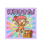 今日もゲームがやめられない（個別スタンプ：2）