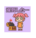 今日もゲームがやめられない（個別スタンプ：3）