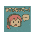 今日もゲームがやめられない（個別スタンプ：13）
