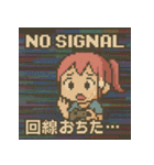 今日もゲームがやめられない（個別スタンプ：16）