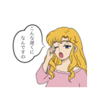 偉そうに使える悪役令嬢スタンプ（個別スタンプ：3）
