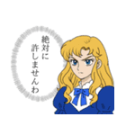 偉そうに使える悪役令嬢スタンプ（個別スタンプ：8）