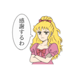 偉そうに使える悪役令嬢スタンプ（個別スタンプ：9）