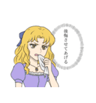 偉そうに使える悪役令嬢スタンプ（個別スタンプ：15）