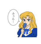偉そうに使える悪役令嬢スタンプ（個別スタンプ：17）