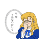 偉そうに使える悪役令嬢スタンプ（個別スタンプ：18）
