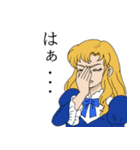 偉そうに使える悪役令嬢スタンプ（個別スタンプ：19）