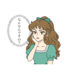 偉そうに使える悪役令嬢スタンプ（個別スタンプ：20）