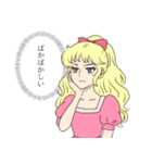 偉そうに使える悪役令嬢スタンプ（個別スタンプ：21）