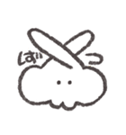 もくもくちゃんのシンプルスタンプ（個別スタンプ：31）