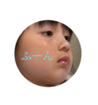 澪紗3（個別スタンプ：3）