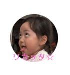 澪紗3（個別スタンプ：4）