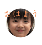 澪紗3（個別スタンプ：5）