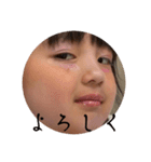 澪紗3（個別スタンプ：7）
