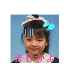 澪紗3（個別スタンプ：9）