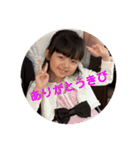 澪紗3（個別スタンプ：10）