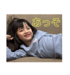 澪紗3（個別スタンプ：11）
