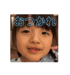 澪紗3（個別スタンプ：17）