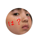 澪紗3（個別スタンプ：21）