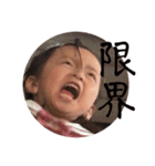 澪紗3（個別スタンプ：24）