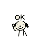ゆるっと棒犬スタンプ（個別スタンプ：1）