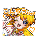 ラフメイク～raughmake～（個別スタンプ：2）
