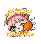 ラフメイク～raughmake～（個別スタンプ：4）