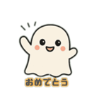 かわいいお化けの日常会話2（個別スタンプ：33）