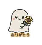 かわいいお化けの日常会話2（個別スタンプ：36）