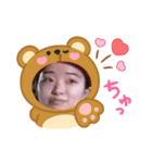 さえちゃん新LINEスタンプ1（個別スタンプ：2）
