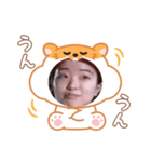 さえちゃん新LINEスタンプ1（個別スタンプ：4）