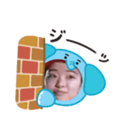 さえちゃん新LINEスタンプ1（個別スタンプ：5）
