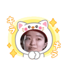 さえちゃん新LINEスタンプ1（個別スタンプ：7）