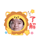 さえちゃん新LINEスタンプ1（個別スタンプ：8）